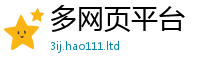 2025新资料免费大全含2025年新奥正版免费_五点来料
